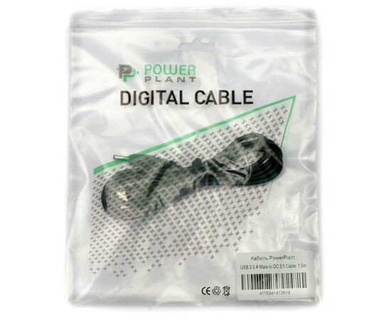Кабель питания USB2.0 AF to DC 3.5 PowerPlant (KD00AS1261), изображение 2 Кабель питания USB2.0 AF to DC 3.5 PowerPlant (KD00AS1261), изображение 2