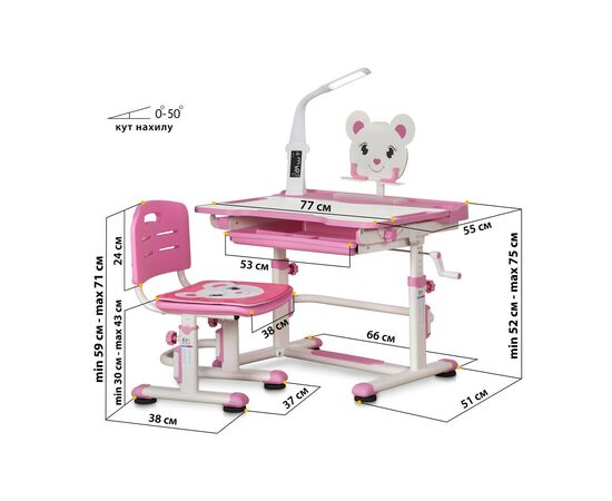 Парта со стулом Evo-kids BD-04 P XL Teddy с лампой, изображение 3 Парта со стулом Evo-kids BD-04 P XL Teddy с лампой, изображение 3