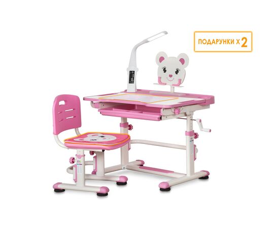 Парта со стулом Evo-kids BD-04 P XL Teddy с лампой