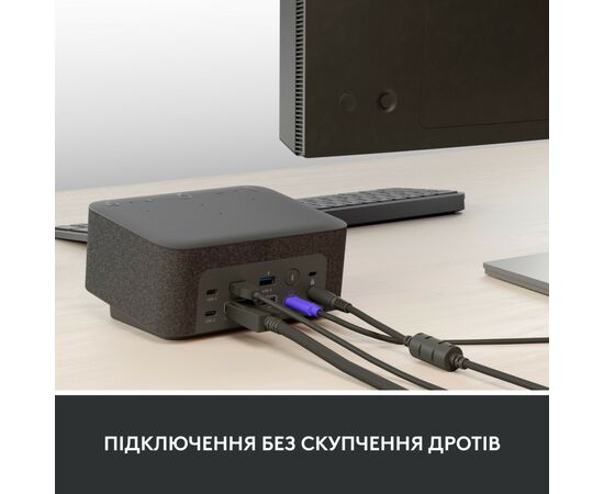 Порт-репликатор Logitech Logi Dock - GRAPHITE - USB - EMEA - UC (L986-000024), изображение 10 Порт-репликатор Logitech Logi Dock - GRAPHITE - USB - EMEA - UC (L986-000024), изображение 10