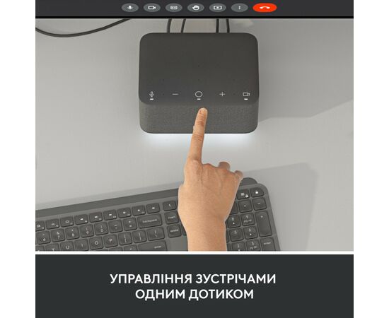 Порт-репликатор Logitech Logi Dock - GRAPHITE - USB - EMEA - UC (L986-000024), изображение 8 Порт-репликатор Logitech Logi Dock - GRAPHITE - USB - EMEA - UC (L986-000024), изображение 8