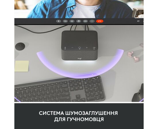 Порт-репликатор Logitech Logi Dock - GRAPHITE - USB - EMEA - UC (L986-000024), изображение 9 Порт-репликатор Logitech Logi Dock - GRAPHITE - USB - EMEA - UC (L986-000024), изображение 9
