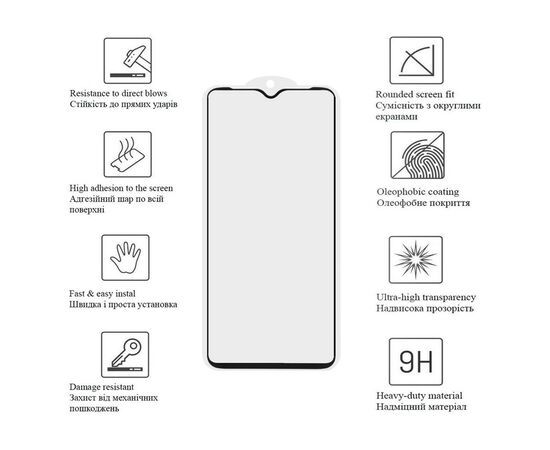 Стекло защитное Drobak Anty Spу Samsung Galaxy M34 5G (535356), изображение 2 Стекло защитное Drobak Anty Spу Samsung Galaxy M34 5G (535356), изображение 2