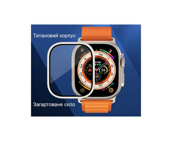 Скло захисне Drobak 3D Titanium A+ Apple Watch Ultra 2 | Ultra 49mm (323229), зображення 2 Скло захисне Drobak 3D Titanium A+ Apple Watch Ultra 2 | Ultra 49mm (323229), зображення 2