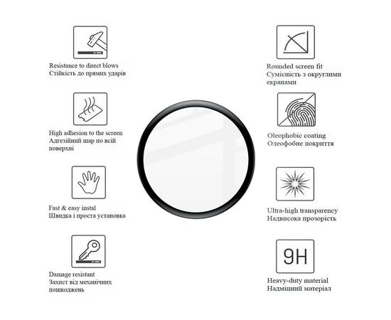 Стекло защитное Drobak Huawei Watch GT3 42 mm Black Frame A+ (323220), изображение 2 Стекло защитное Drobak Huawei Watch GT3 42 mm Black Frame A+ (323220), изображение 2