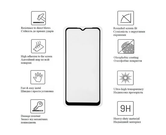 Скло захисне Drobak Poco C40 \ Poco C55 Black (535399), зображення 2 Скло захисне Drobak Poco C40 \ Poco C55 Black (535399), зображення 2