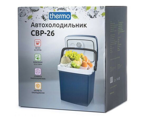 Автохолодильник Thermo CBP-26 (4823082716890), изображение 12 Автохолодильник Thermo CBP-26 (4823082716890), изображение 12