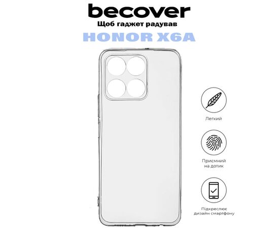Чохол до мобільного телефона BeCover Honor X6a Transparancy (710877), зображення 6