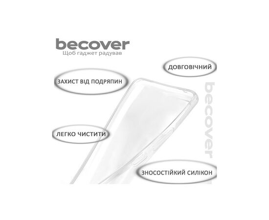 Чохол до мобільного телефона BeCover Samsung Galaxy A25 5G SM-A256 Transparancy (710903), зображення 5