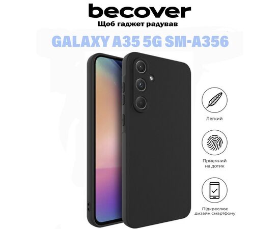 Чохол до мобільного телефона BeCover Samsung Galaxy A35 5G SM-A356 Black (710900), зображення 6