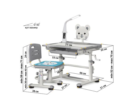 Парта со стулом Evo-kids BD-04 G XL Teddy с лампой, изображение 3 Парта со стулом Evo-kids BD-04 G XL Teddy с лампой, изображение 3