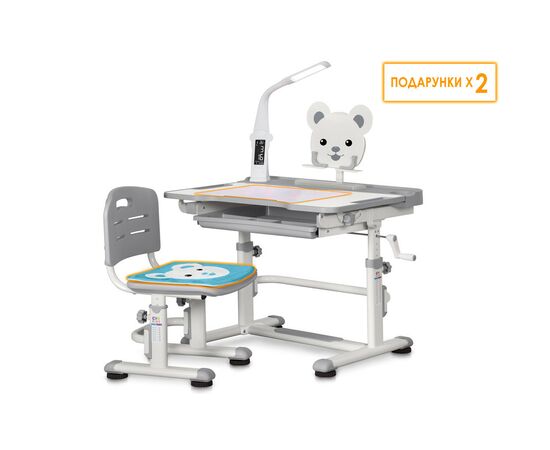 Парта со стулом Evo-kids BD-04 G XL Teddy с лампой