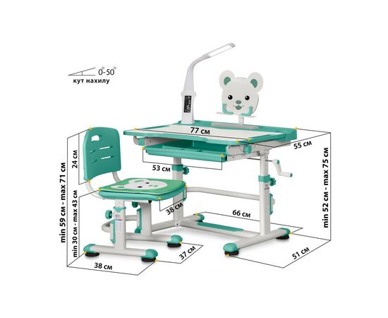 Парта со стулом Evo-kids BD-04 Z XL Teddy с лампой, изображение 3 Парта со стулом Evo-kids BD-04 Z XL Teddy с лампой, изображение 3