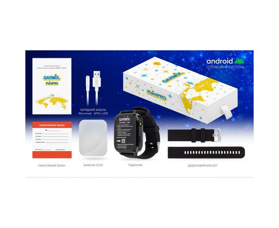 Смарт-часы GARMIX PointPRO-300 4G/GPS/WIFI/VIDEO CALL BLACK (1017354), изображение 4 Смарт-часы GARMIX PointPRO-300 4G/GPS/WIFI/VIDEO CALL BLACK (1017354), изображение 4