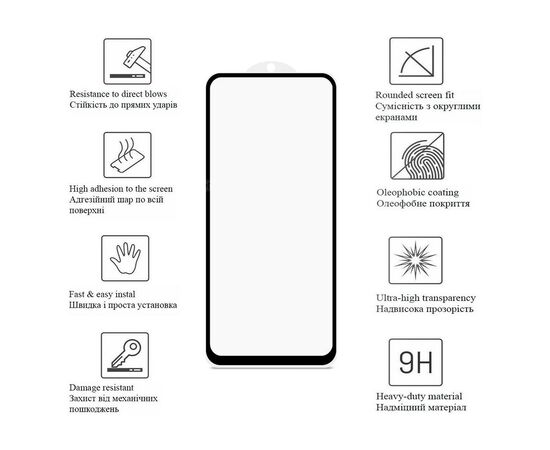 Скло захисне Drobak Realme C67 Black (676736), зображення 2 Скло захисне Drobak Realme C67 Black (676736), зображення 2