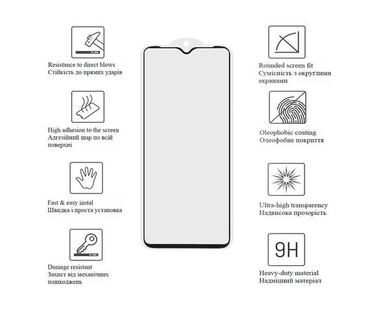 Стекло защитное Drobak Samsung Galaxy M34 5G Black Frame A+ (535352), изображение 2 Стекло защитное Drobak Samsung Galaxy M34 5G Black Frame A+ (535352), изображение 2