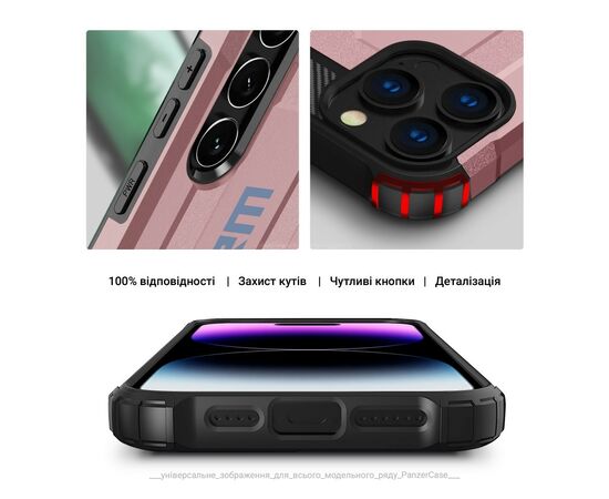 Чохол до мобільного телефона Armorstandart Panzer Xiaomi Redmi 13C 4G / Poco C65 Pink (ARM73703), зображення 5 Чохол до мобільного телефона Armorstandart Panzer Xiaomi Redmi 13C 4G / Poco C65 Pink (ARM73703), зображення 5