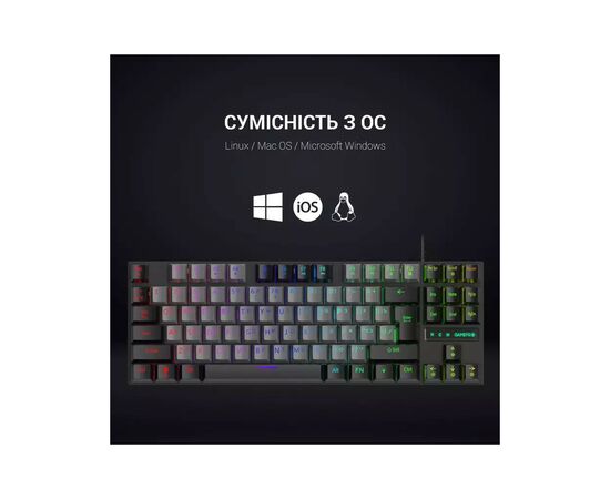 Клавиатура GamePro MK100B Blue Switch LED USB Black (MK100B), изображение 11 Клавиатура GamePro MK100B Blue Switch LED USB Black (MK100B), изображение 11
