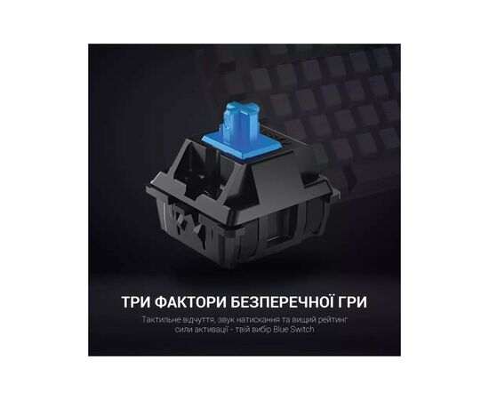 Клавиатура GamePro MK100B Blue Switch LED USB Black (MK100B), изображение 5 Клавиатура GamePro MK100B Blue Switch LED USB Black (MK100B), изображение 5