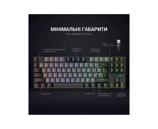 Клавиатура GamePro MK100B Blue Switch LED USB Black (MK100B), изображение 7 Клавиатура GamePro MK100B Blue Switch LED USB Black (MK100B), изображение 7
