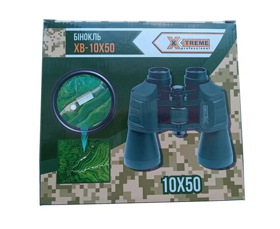Бинокль X-TREME XB-10X50 (122495), изображение 5 Бинокль X-TREME XB-10X50 (122495), изображение 5