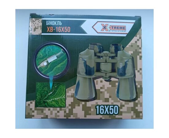 Бинокль X-TREME XB-16X50 (122496), изображение 5