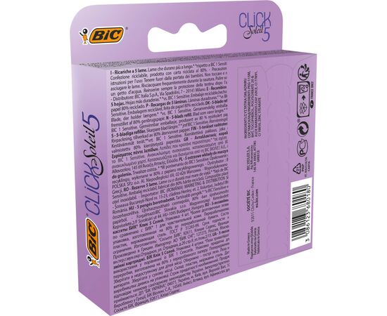 Сменные кассеты Bic Click Soleil 5 4 шт. (3086123680180), изображение 2 Сменные кассеты Bic Click Soleil 5 4 шт. (3086123680180), изображение 2