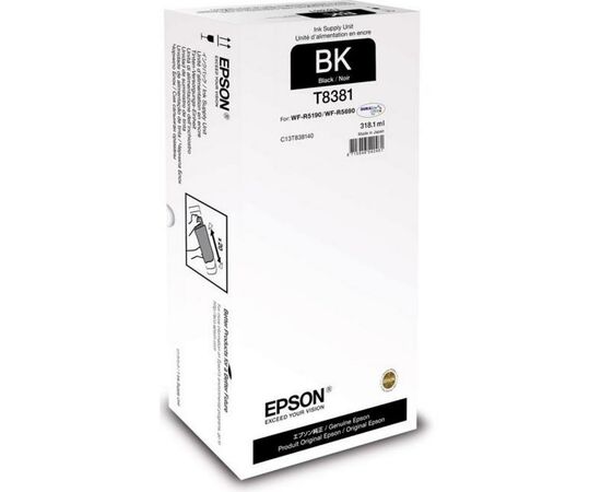 Картридж Epson WF-R5190/WF-R5690 XL black 20K (C13T838140)