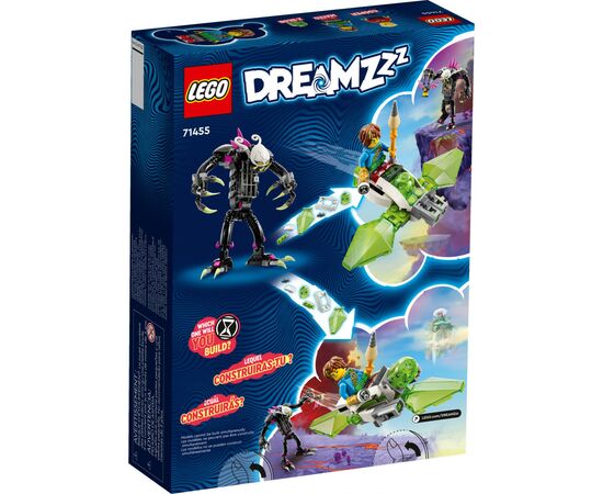 Конструктор LEGO DREAMZzz Грімкіпер — монстр з кліткою 274 деталі (71455), зображення 7 Конструктор LEGO DREAMZzz Грімкіпер — монстр з кліткою 274 деталі (71455), зображення 7