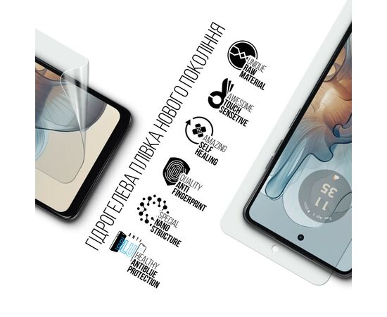 Пленка защитная Armorstandart Anti-Blue Motorola G24 Power (ARM73773), изображение 2