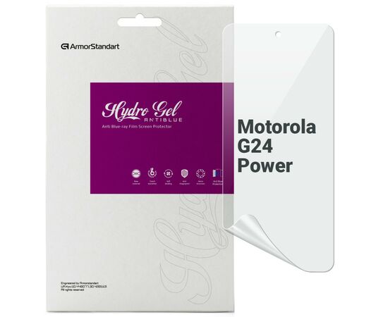 Пленка защитная Armorstandart Anti-Blue Motorola G24 Power (ARM73773)