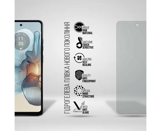 Плівка захисна Armorstandart Matte Motorola G24 Power (ARM73785), зображення 2