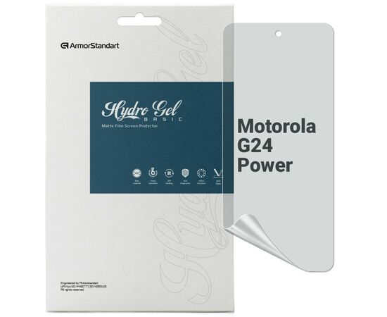 Пленка защитная Armorstandart Matte Motorola G24 Power (ARM73785)