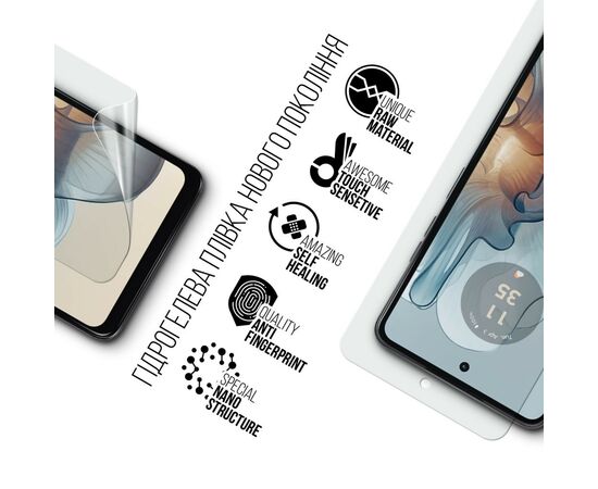 Плівка захисна Armorstandart Motorola G24 Power (ARM73757), зображення 2 Плівка захисна Armorstandart Motorola G24 Power (ARM73757), зображення 2