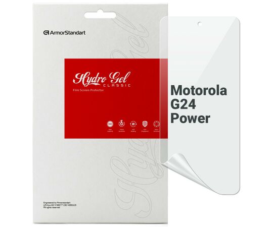 Пленка защитная Armorstandart Motorola G24 Power (ARM73757)