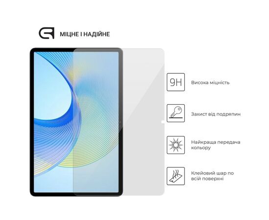 Стекло защитное Armorstandart Glass.CR Honor Pad X9 Clear (ARM74052), изображение 2 Стекло защитное Armorstandart Glass.CR Honor Pad X9 Clear (ARM74052), изображение 2