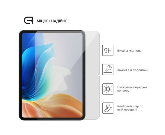 Стекло защитное Armorstandart Glass.CR OPPO Pad Neo Clear (ARM73157), изображение 2 Стекло защитное Armorstandart Glass.CR OPPO Pad Neo Clear (ARM73157), изображение 2