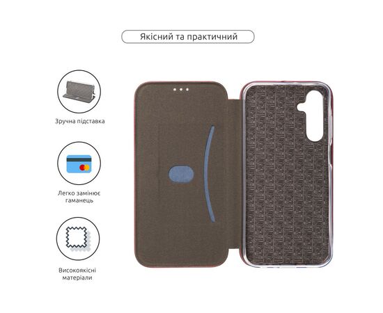 Чохол до мобільного телефона Armorstandart G-Case Samsung A25 5G (A256) Marsala (ARM73814), зображення 3 Чохол до мобільного телефона Armorstandart G-Case Samsung A25 5G (A256) Marsala (ARM73814), зображення 3
