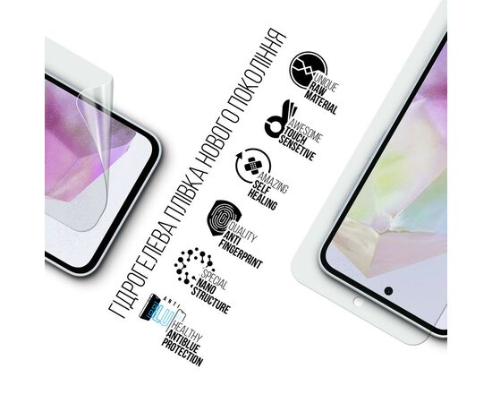 Плівка захисна Armorstandart Anti-spy Samsung A35 5G (A356) (ARM74359), зображення 2