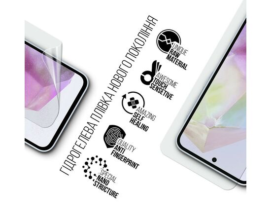 Плівка захисна Armorstandart Samsung A35 5G (A356) (ARM74353), зображення 2