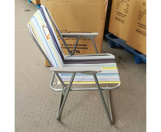 Крісло складане X-TREME BC-76 53х46х76 см (132529), зображення 2 Крісло складане X-TREME BC-76 53х46х76 см (132529), зображення 2
