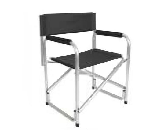 Крісло складане X-TREME DC-78 56х46х78 см (132531), зображення 4 Крісло складане X-TREME DC-78 56х46х78 см (132531), зображення 4