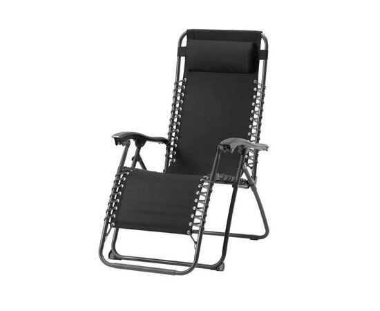 Кресло складное X-TREME CLC-110 165х65х110 см (132525)