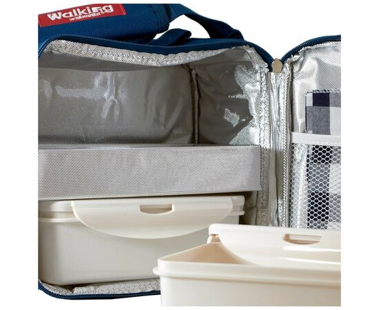 Набор для пикника Bergner Walking business 23х22х13.5 см 5 предметів (BG-3652-BL), изображение 2 Набор для пикника Bergner Walking business 23х22х13.5 см 5 предметів (BG-3652-BL), изображение 2