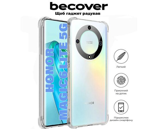 Чохол до мобільного телефона BeCover Anti-Shock Honor Magic6 Lite 5G Clear (710846), зображення 6