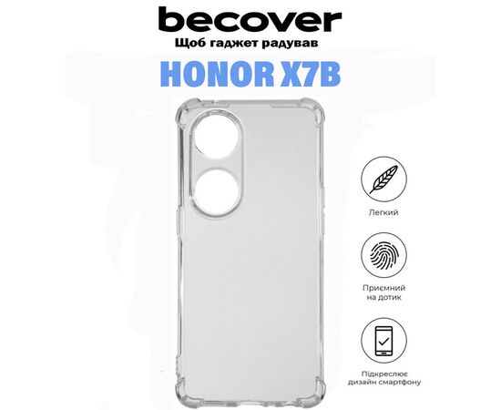 Чехол для мобильного телефона BeCover Anti-Shock Honor X7b Clear (710845), изображение 4
