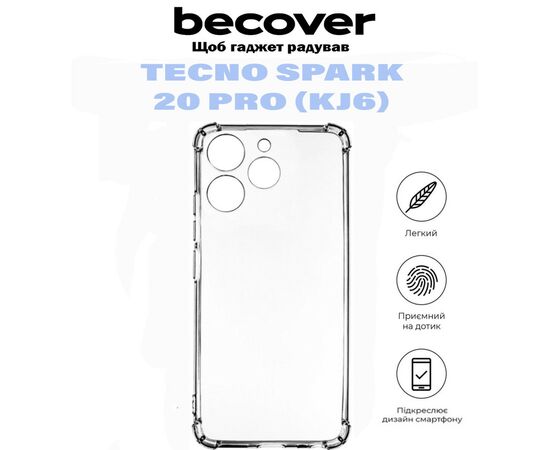 Чехол для мобильного телефона BeCover Anti-Shock Tecno Spark 20 Pro (KJ6) Clear (710856), изображение 5
