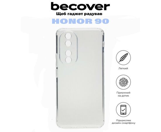 Чохол до мобільного телефона BeCover Honor 90 Transparancy (710874), зображення 5