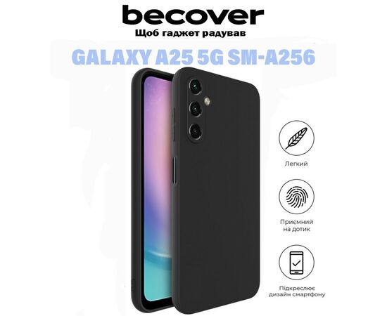 Чохол до мобільного телефона BeCover Samsung Galaxy A25 5G SM-A256 Black (710902), зображення 6