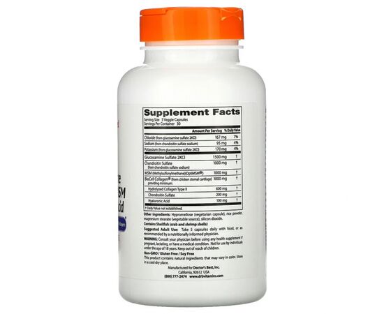 Вітамінно-мінеральний комплекс Doctor's Best Глюкозамін Хондротін МСМ + Гіалуронова Кислота, BioCell Co (DRB-00271), зображення 2 Вітамінно-мінеральний комплекс Doctor's Best Глюкозамін Хондротін МСМ + Гіалуронова Кислота, BioCell Co (DRB-00271), зображення 2